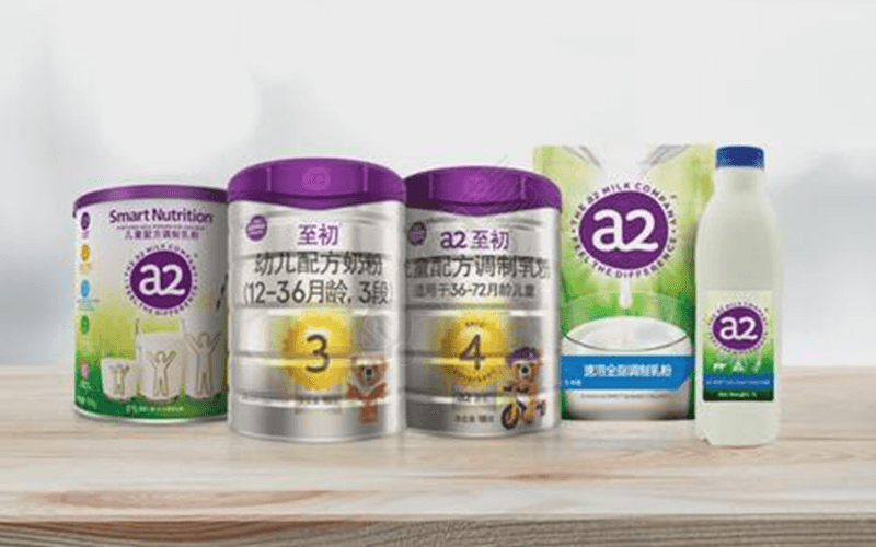 a2奶粉有国内版和澳洲版两种