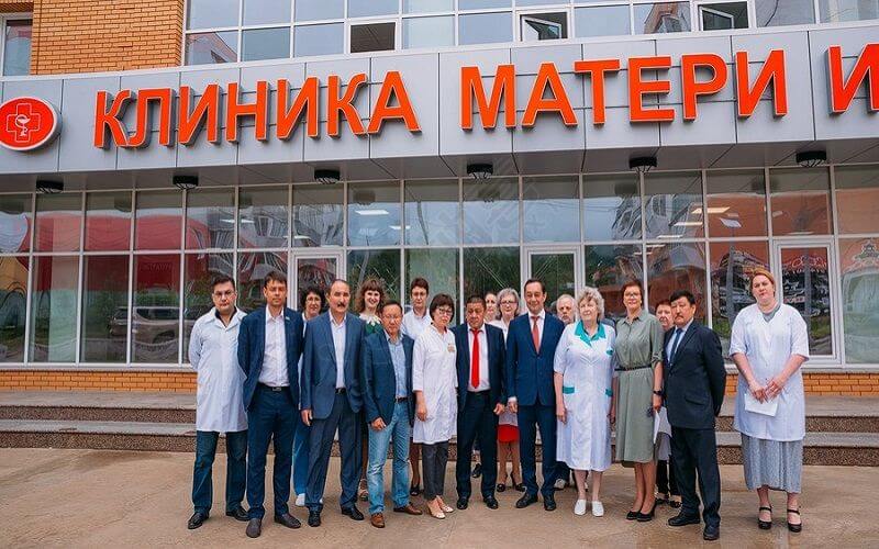 乌克兰马泰里诊所及全体员工