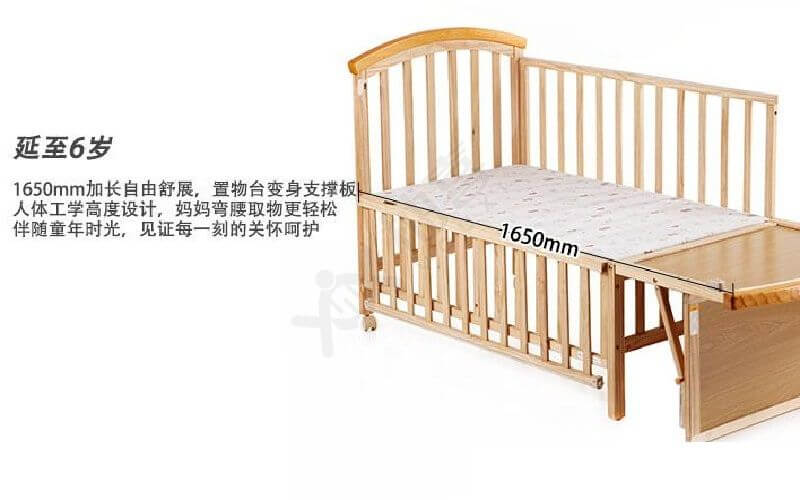 婴儿床的高度不能太低