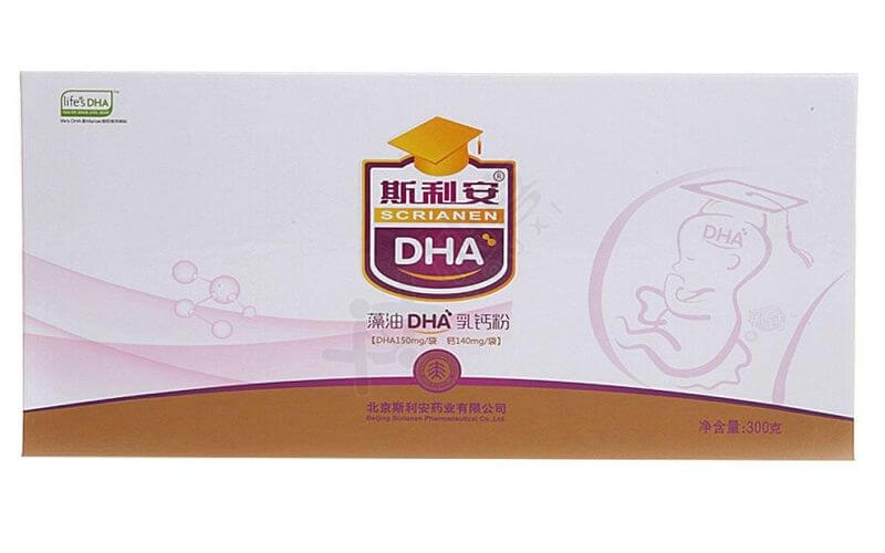 斯利安DHA可以帮助宝宝健康发育
