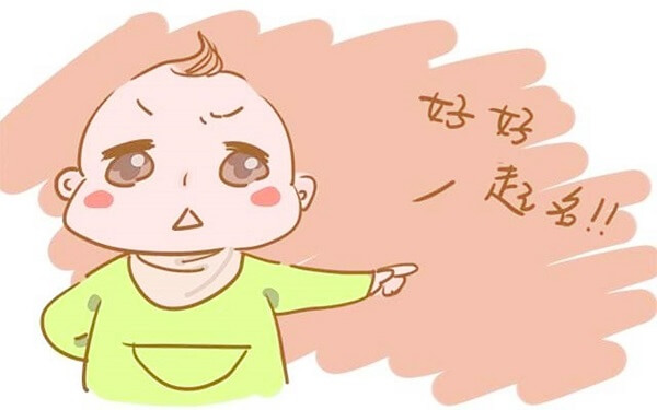 韩国网友称江疏影是韩国名字，就此谈谈关于宝宝取名