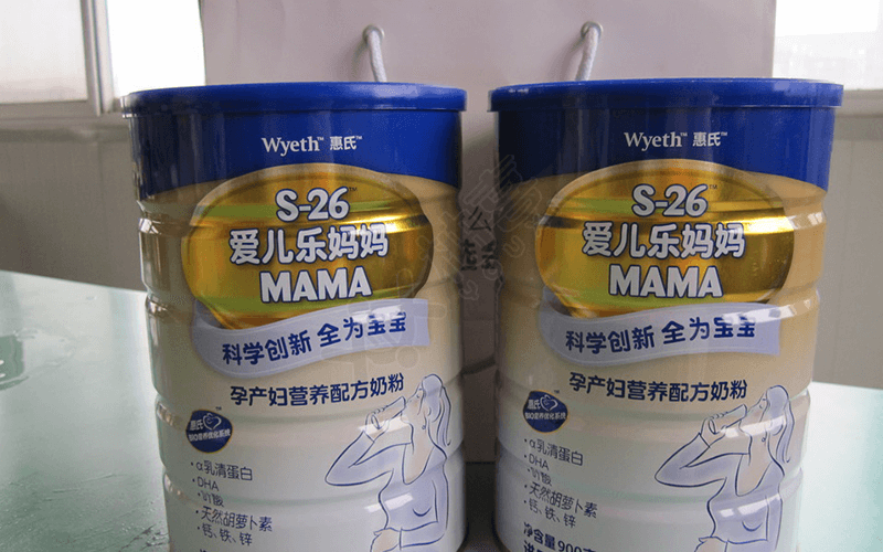 孕期女性可以吃惠氏孕妇奶粉