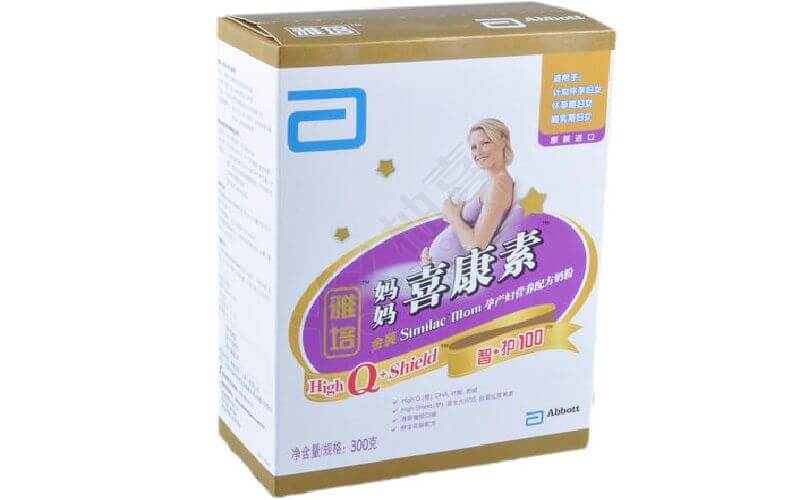 雅培孕妇奶粉有两个系列