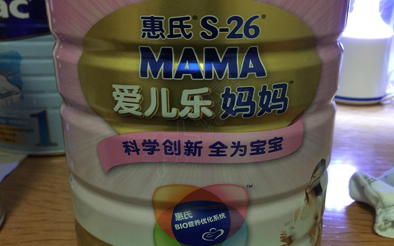备孕期女性也可喝惠氏孕妇奶粉