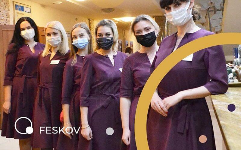 乌克兰Feskov诊所医疗团队