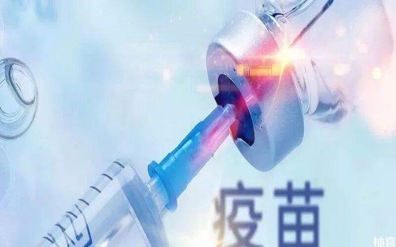 台湾hpv疫苗可以带回大陆