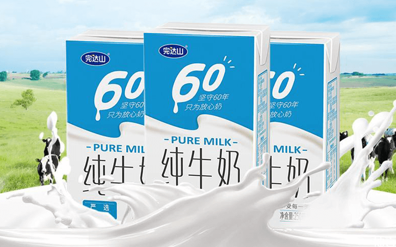 牛奶是完达山液态奶的一个种类