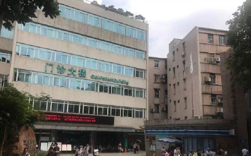 广州医科大学附三院第二代试管婴儿费用