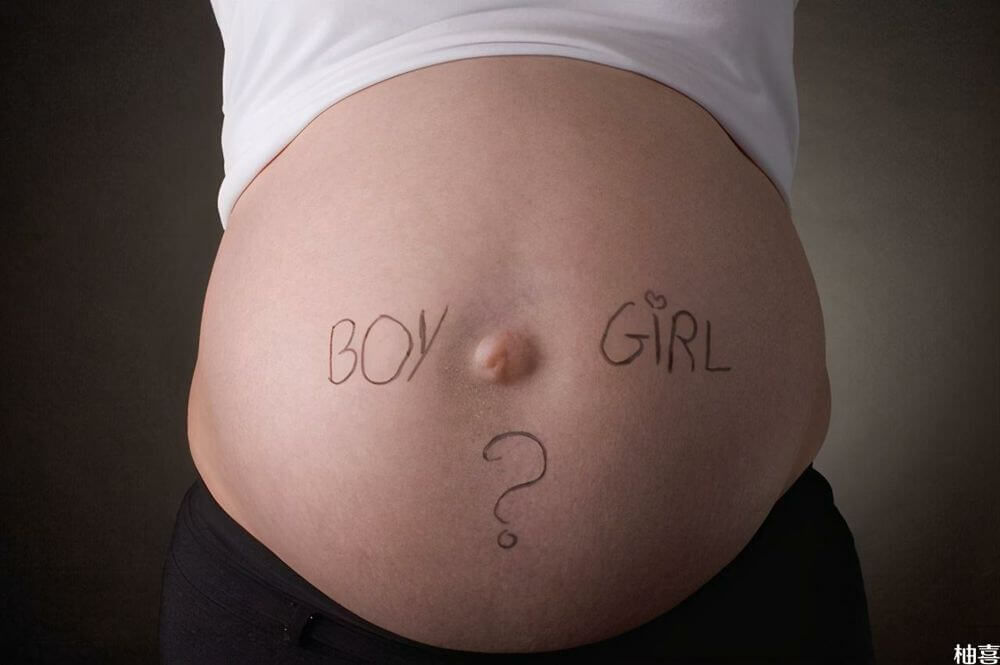 怀孕虚岁和怀孕月份能够预测胎儿性别
