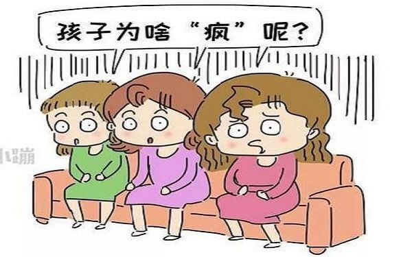 5岁的孩子有人来疯的习惯应该怎样正确引导？