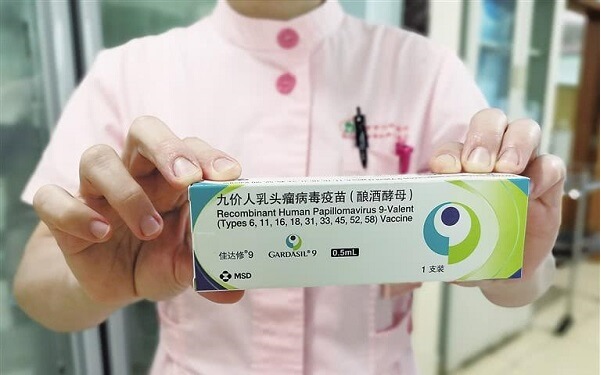 南京玄武区哪里可以打九价HPV疫苗?