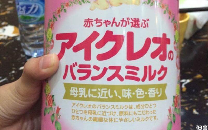 日本进口固力果奶粉保质期