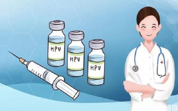 北京线上预约接种九价hpv疫苗的方式有哪些？