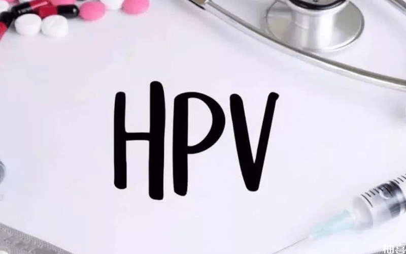 hpv感染可导致多种疾病
