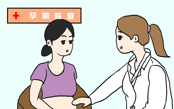 南京孕妇建大卡攻略，4个步骤囊括所有流程