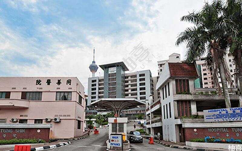 马来西亚吉隆坡同善医院环境
