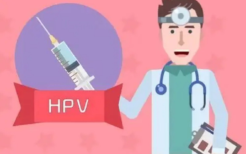 国产hpv二价疫苗保护期有十年