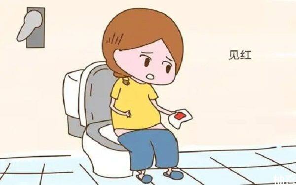 孕妇在临产前见红会不会一直出血？