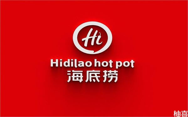 孕妇怀孕早期去海底捞吃火锅要排队吗？