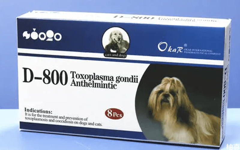 犬猫弓形虫基因重组疫苗一针是不是一百元
