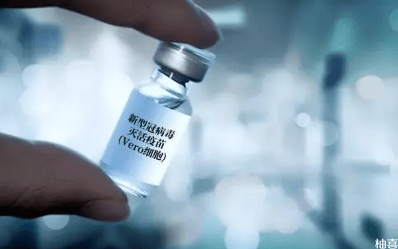 北京生物新冠疫苗示意图