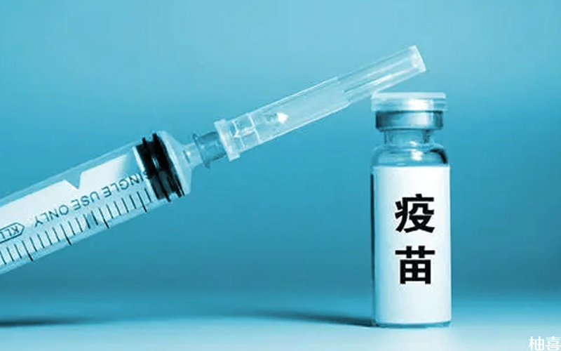 安徽智飞灭活疫苗