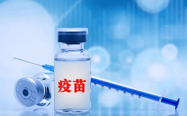 康希诺新冠疫苗和北京生物产的国药疫苗哪个好？