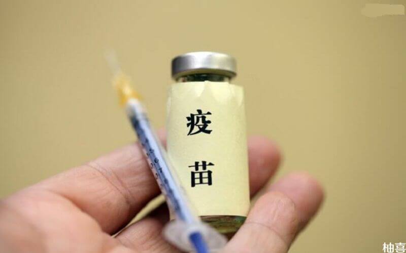 北京生物是灭活疫苗