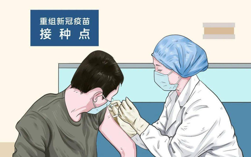 上海没有叫停疫苗接种