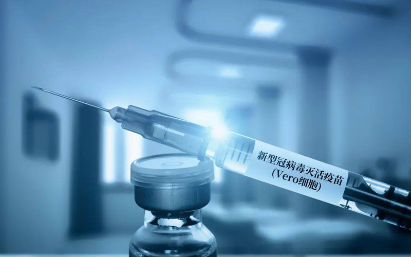 hiv建议暂缓接种新冠疫苗