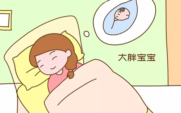 孕妇在孕早期胎梦准还是晚期阶段胎梦准？
