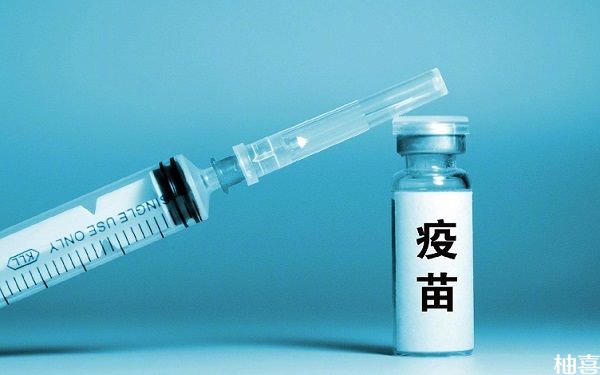 香港新冠疫苗免费预约技巧，仅这18大城区的接种点有效