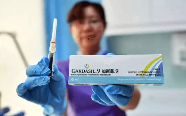 2023年武汉接种九价宫颈癌疫苗多少钱一针？