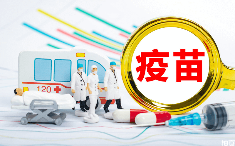 北京生物新冠疫苗第二针超100天打