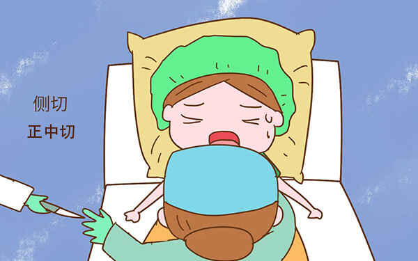 顺产正中切和侧切在产后恢复上有什么区别？