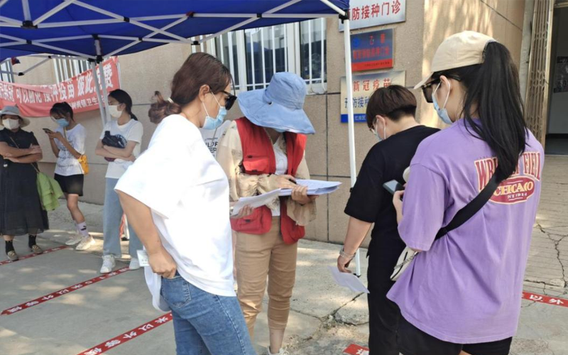 重庆渝中区学生接种新冠疫苗
