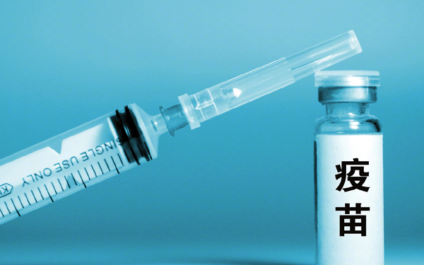 自费四联疫苗主要包括哪些种类的疫苗？