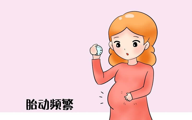 孕妇吃洋葱后频繁胎动
