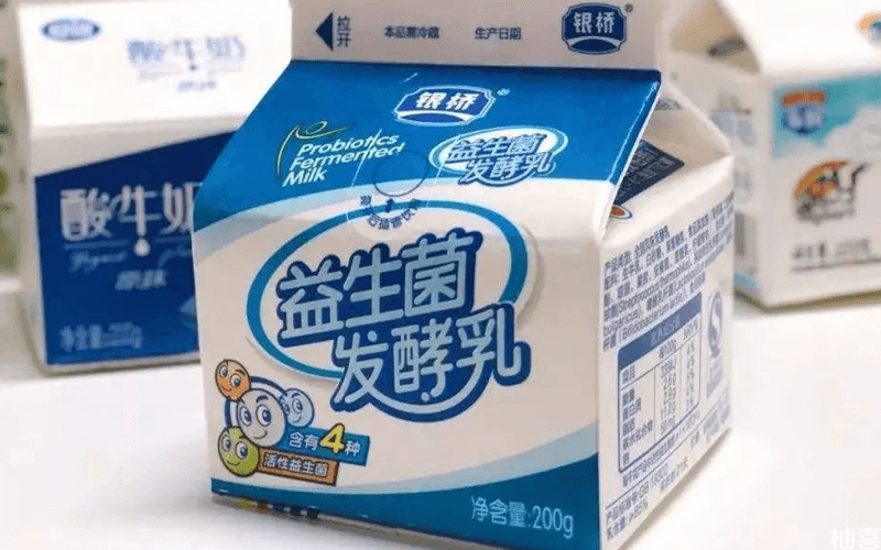 发酵乳就是酸奶