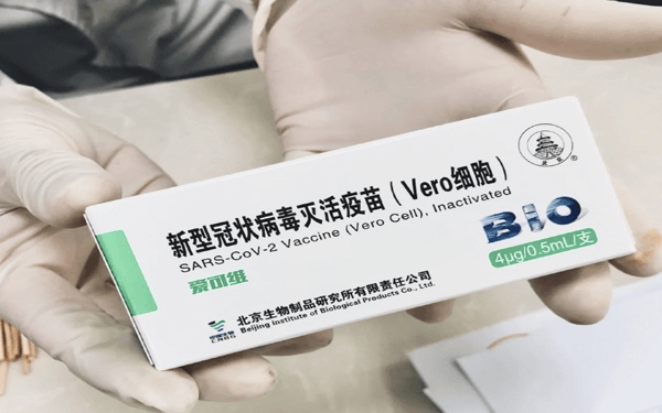 为何有谣言说很多打北京生物新冠疫苗的人都后悔了？