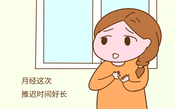 月经不来做什么动作能立马催月经？瑜伽可以吗？