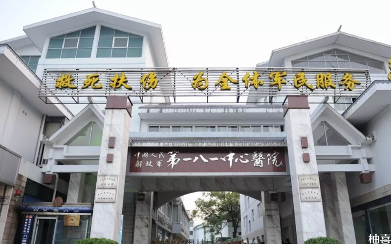 桂林1818医院示意图