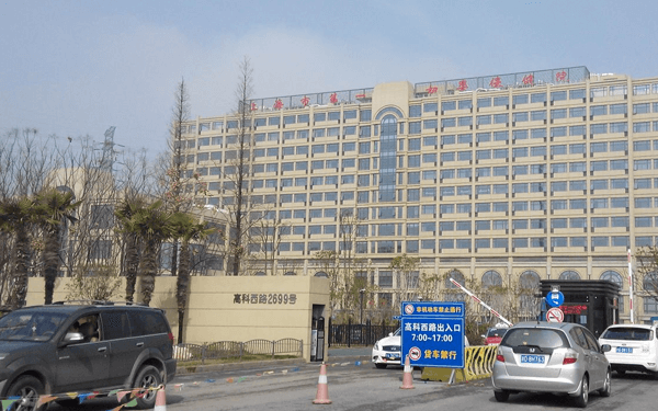 上海妇幼医院排名前十名有哪些？