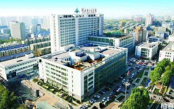 2023河北省医院试管婴儿指引，费用及成功率参考