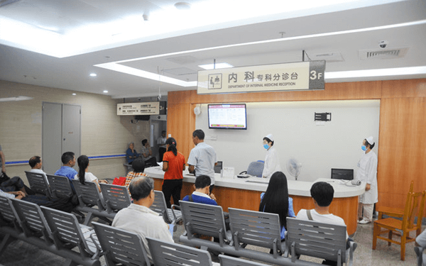 惠州市中心人民医院有开展供精做试管的资质吗？