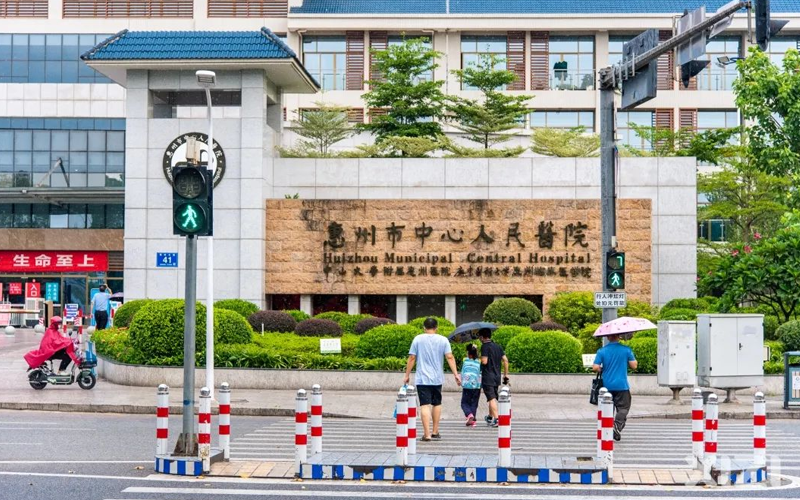 惠州市人民医院能做供精试管婴儿
