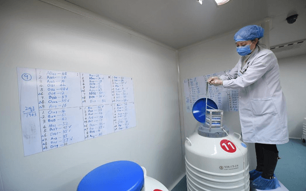 中国设有人类精子库的正规医院有几家？