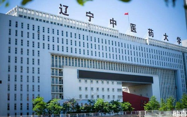 2023辽宁省中医院试管婴儿导航（附费用及成功率）