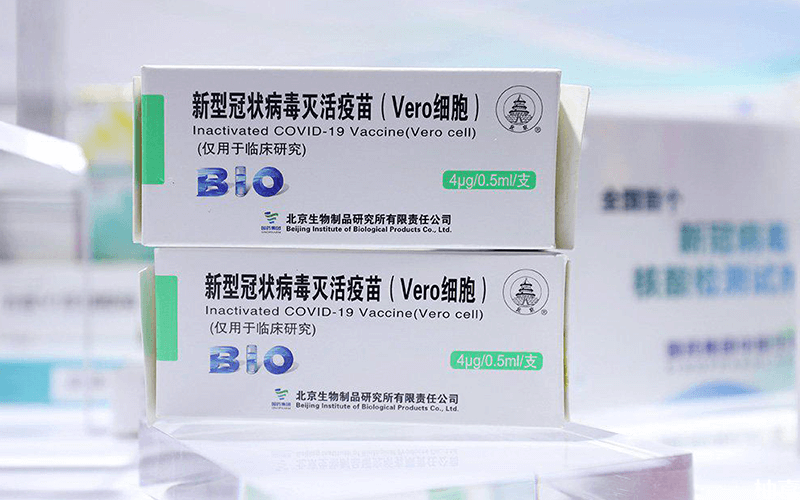 北京生物新冠疫苗加强针