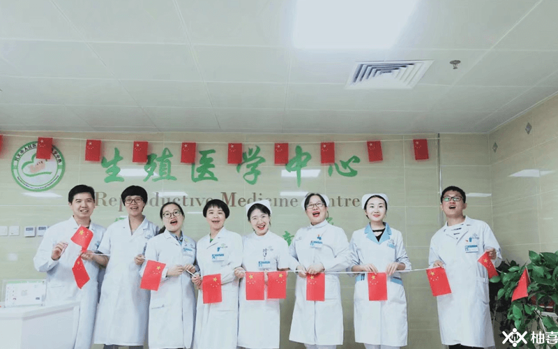 兴义市人民医院生殖中心的医生
